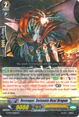 Image for Revenger, Detonate Heat Dragon (G-BT09: Divine Dragon Caper) (G-BT09/028EN) - Cardfight Vanguard