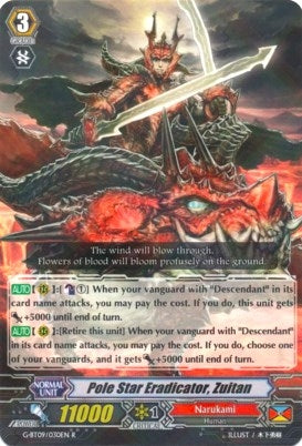 Image for Pole Star Eradicator, Zuitan (G-BT09: Divine Dragon Caper) (G-BT09/030EN) - Cardfight Vanguard