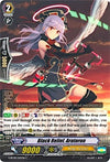Image for Black Relief, Aratoron (G-BT09: Divine Dragon Caper) (G-BT09/047EN) - Cardfight Vanguard