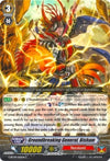 Image for Groundbreaking General, Bisham (G-BT09: Divine Dragon Caper) (G-BT09/065EN) - Cardfight Vanguard