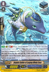 Image for Dolphin Soldier of Leaping Windy Seas (G-BT09: Divine Dragon Caper) (G-BT09/103EN) - Cardfight Vanguard