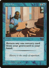 Image for Deja Vu (Portal Second Age) - Magic: The Gathering
