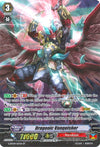 Image for Dragonic Vanquisher (SP) (G-BT09: Divine Dragon Caper) (G-BT09/S17EN) - Cardfight Vanguard