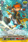 Image for Lightning of Triumphant Return, Reseph (SP) (G-BT09: Divine Dragon Caper) (G-BT09/S19EN) - Cardfight Vanguard