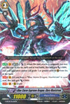 Image for Blue Storm Supreme Dragon, Glory Maelstrom (G-BT09: Divine Dragon Caper) (G-BT09/Re:05EN) - Cardfight Vanguard