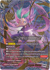 Image for Dragon Force (Darkness Dragon World) (Shine! Super Sun Dragon!!) (D-BT04/0003EN) - Future Card BuddyFight