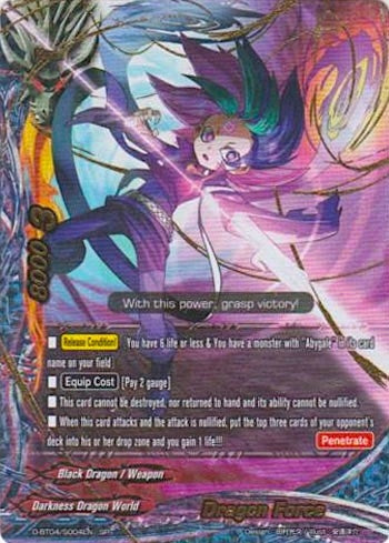Image for Dragon Force (Darkness Dragon World) (SP) (Shine! Super Sun Dragon!!) (D-BT04/S004EN) - Future Card BuddyFight