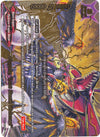 Image for Abygale, "Last Death Violence!" (SP) (Shine! Super Sun Dragon!!) (D-BT04/S003EN) - Future Card BuddyFight
