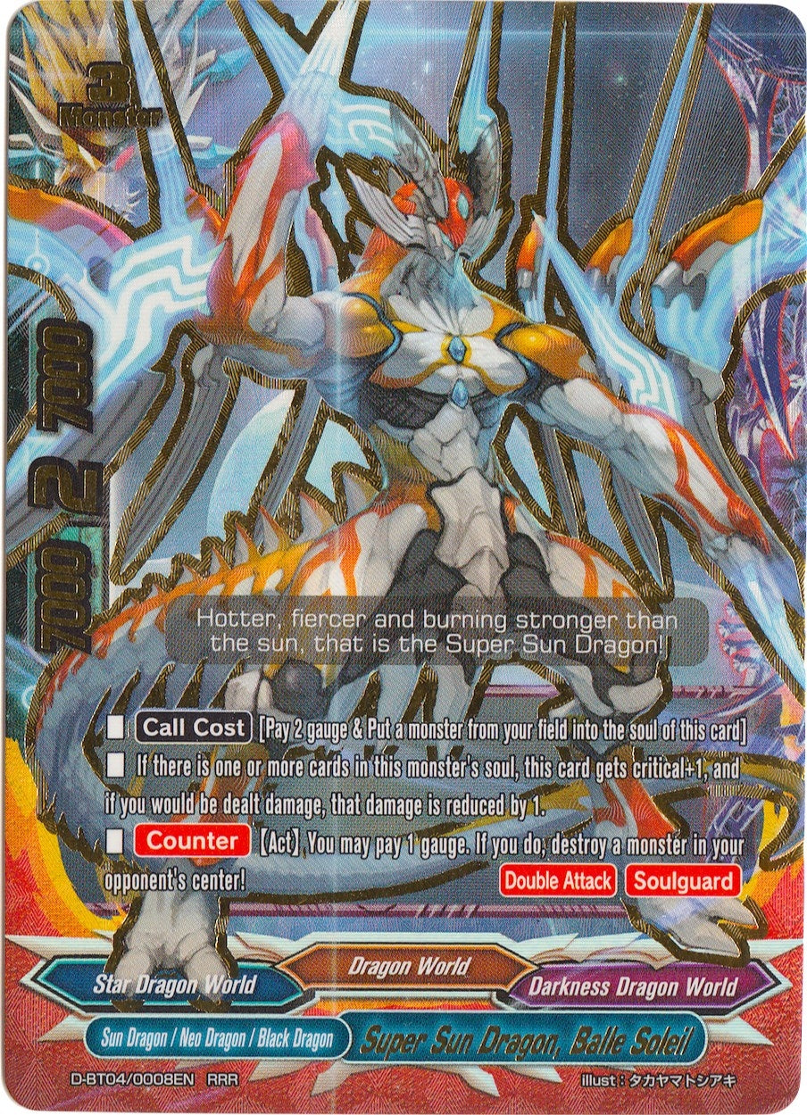 Image for Super Sun Dragon, Balle Soleil (Shine! Super Sun Dragon!!) (D-BT04/0008EN) - Future Card BuddyFight