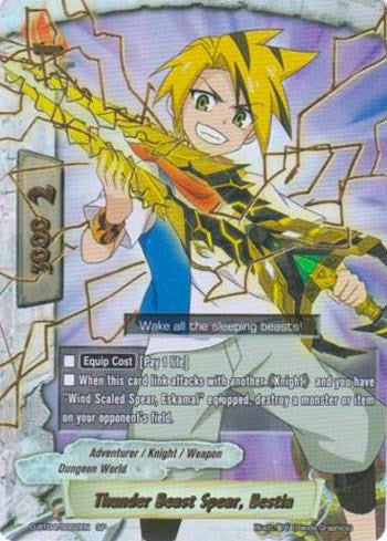 Image for Thunder Beast Spear, Bestia (SP) (Shine! Super Sun Dragon!!) (D-BT04/S002EN) - Future Card BuddyFight