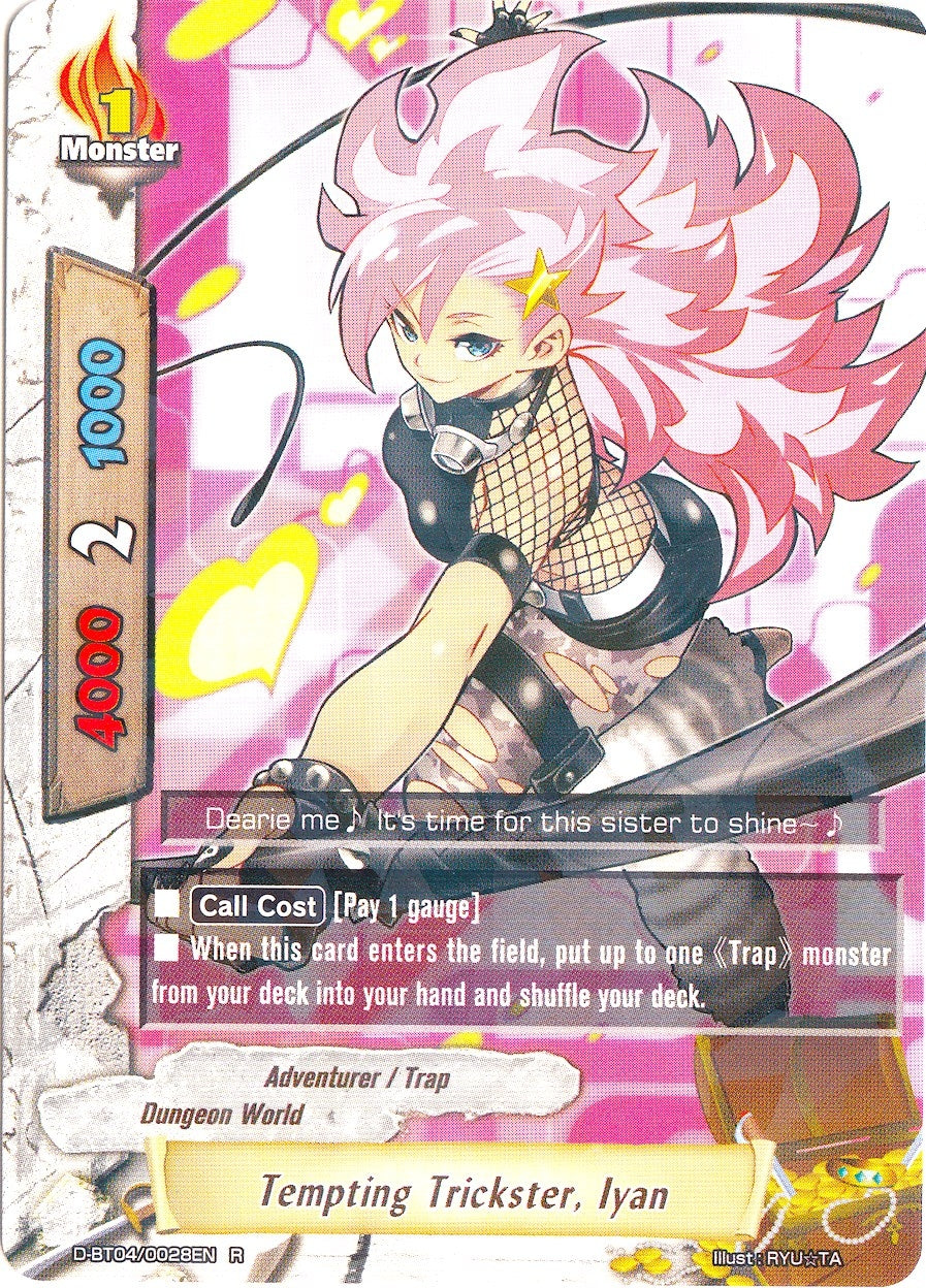 Image for Tempting Trickster, Iyan (Shine! Super Sun Dragon!!) (D-BT04/0028EN) - Future Card BuddyFight