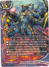 Image for Engraved Stigmata Dragon, Stigmata (Shine! Super Sun Dragon!!) (D-BT04/0032EN) - Future Card BuddyFight