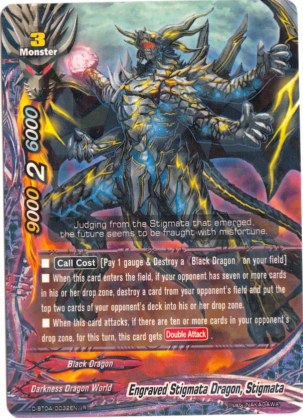 Image for Engraved Stigmata Dragon, Stigmata (Shine! Super Sun Dragon!!) (D-BT04/0032EN) - Future Card BuddyFight