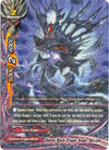 Image for Gloomy Black Dragon Snake, Bal-zam (Shine! Super Sun Dragon!!) (D-BT04/0034EN) - Future Card BuddyFight