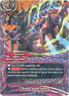 Image for Black Bard Ballad (Shine! Super Sun Dragon!!) (D-BT04/0037EN) - Future Card BuddyFight