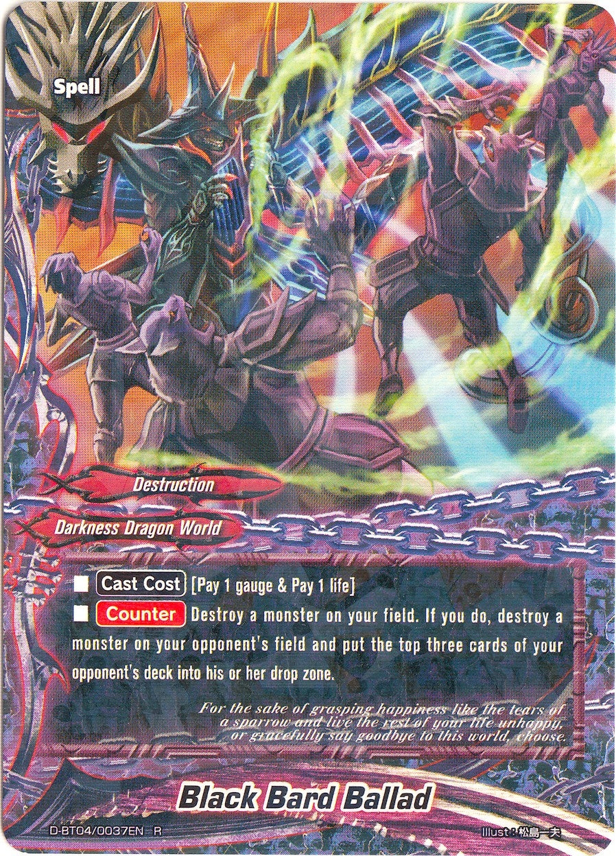 Image for Black Bard Ballad (Shine! Super Sun Dragon!!) (D-BT04/0037EN) - Future Card BuddyFight