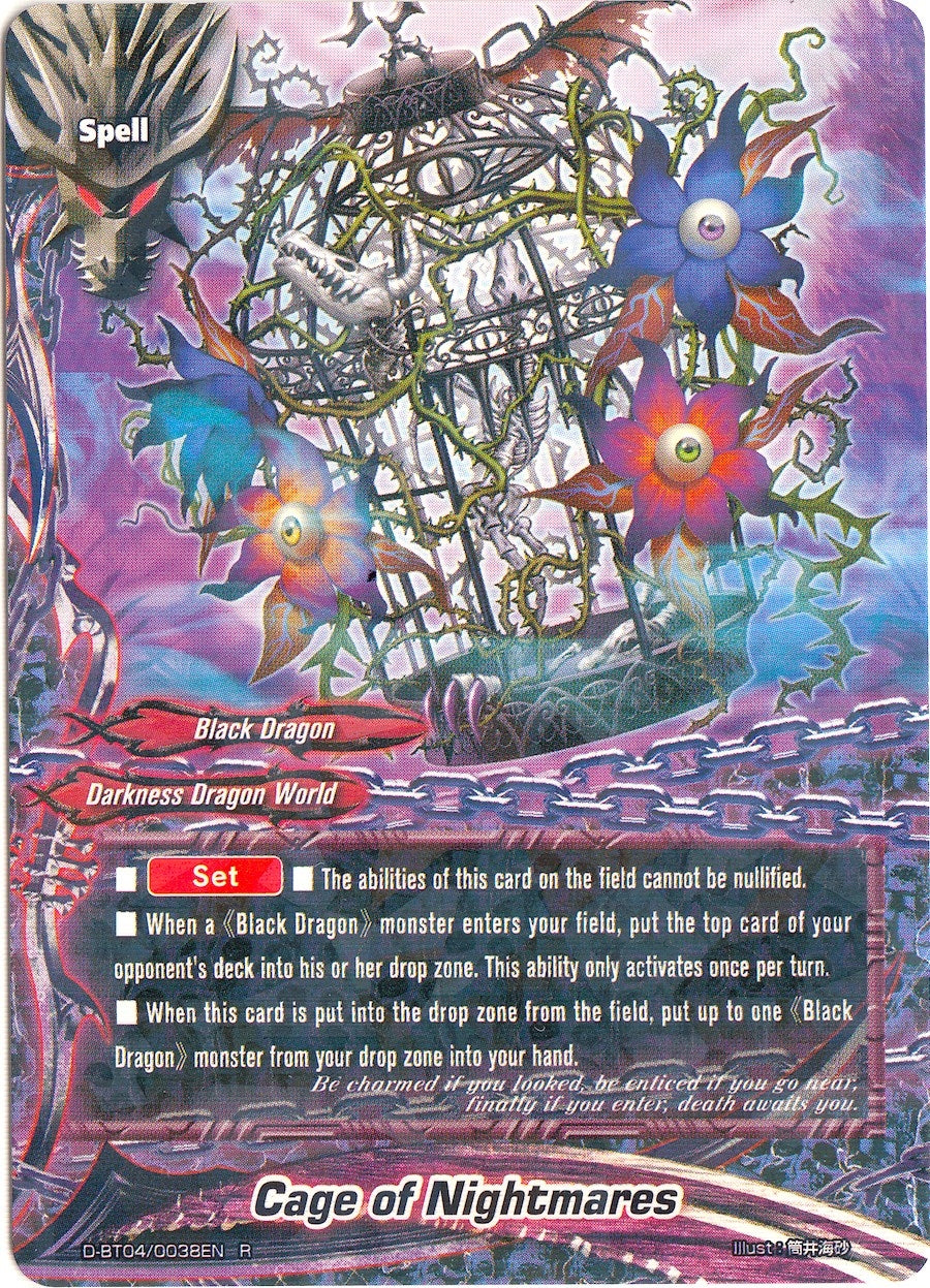 Image for Cage of Nightmares (Shine! Super Sun Dragon!!) (D-BT04/0038EN) - Future Card BuddyFight