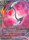 Image for Soul Sucking Blade, Suctiwon (Shine! Super Sun Dragon!!) (D-BT04/0039EN) - Future Card BuddyFight