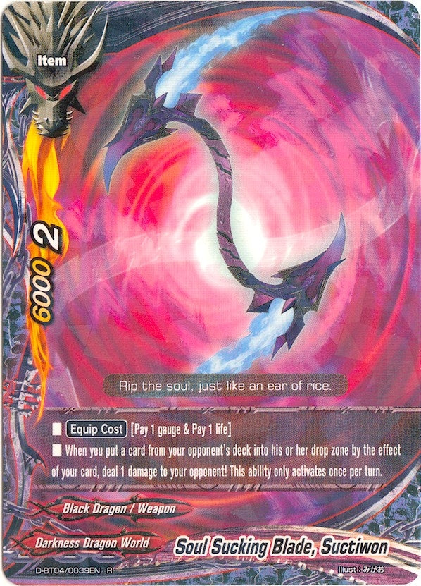Image for Soul Sucking Blade, Suctiwon (Shine! Super Sun Dragon!!) (D-BT04/0039EN) - Future Card BuddyFight