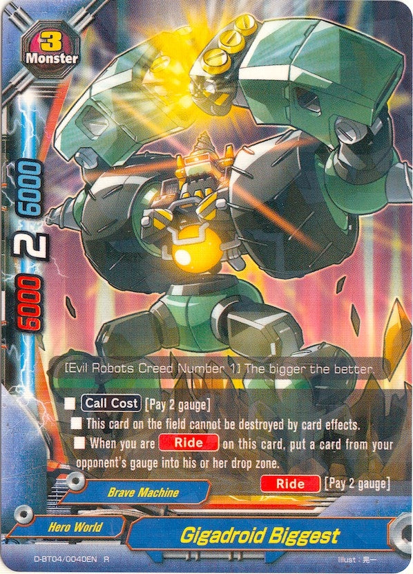 Image for Gigadroid Biggest (Shine! Super Sun Dragon!!) (D-BT04/0040EN) - Future Card BuddyFight