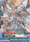 Image for Grand Calibur, Alvarossterria (Shine! Super Sun Dragon!!) (D-BT04/0041EN) - Future Card BuddyFight
