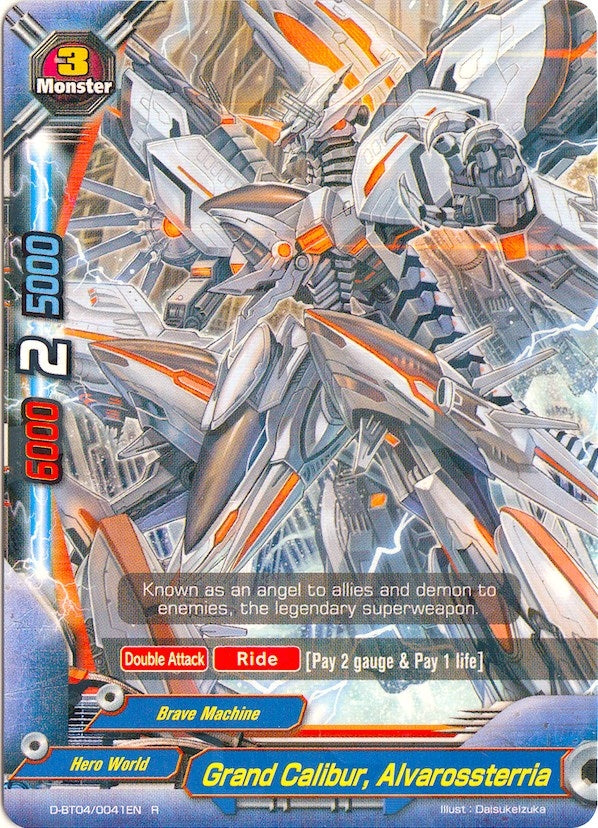 Image for Grand Calibur, Alvarossterria (Shine! Super Sun Dragon!!) (D-BT04/0041EN) - Future Card BuddyFight