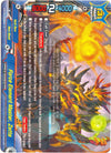 Image for Force Element Master, Zetta (Shine! Super Sun Dragon!!) (D-BT04/0046EN) - Future Card BuddyFight