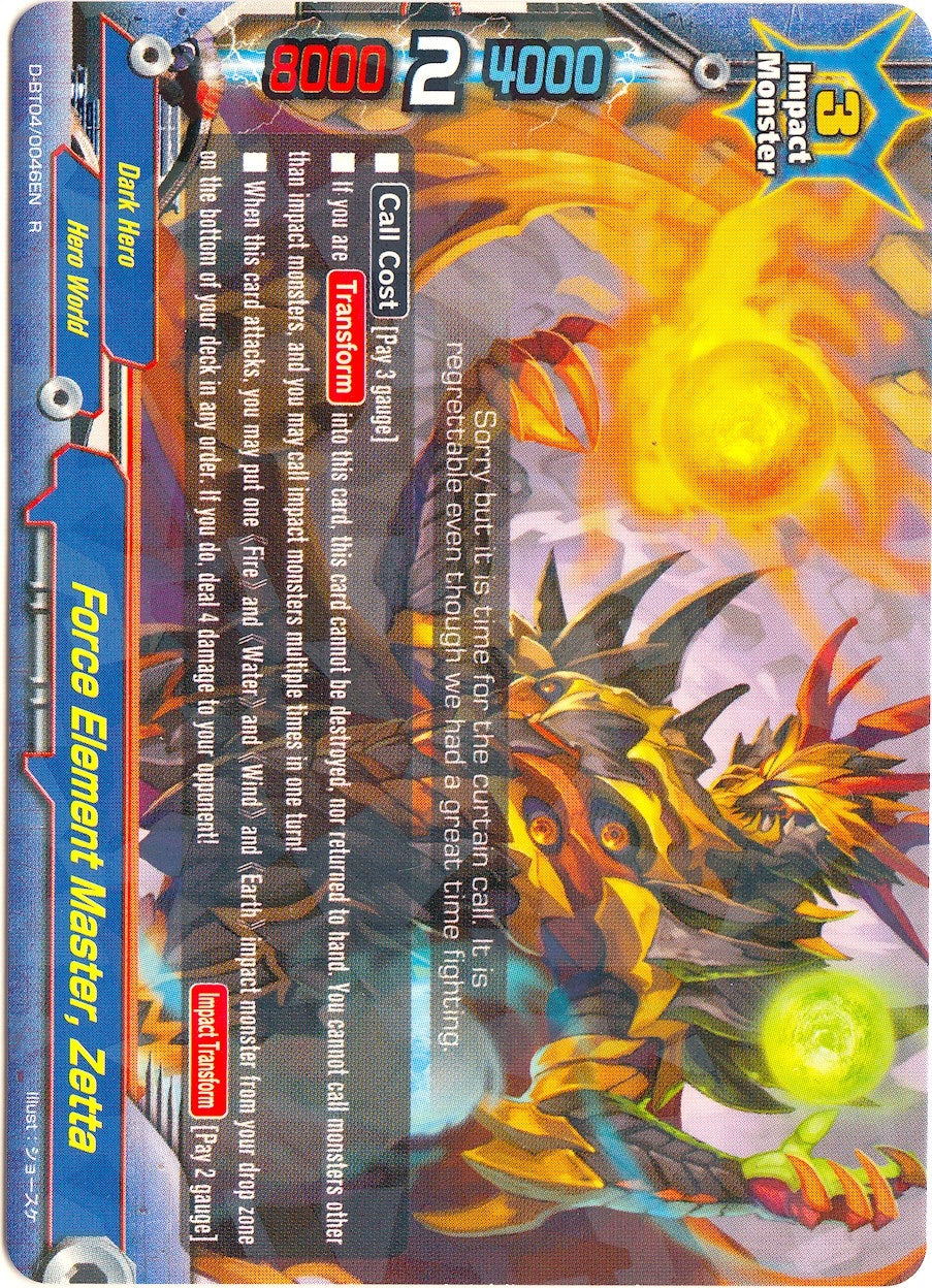 Image for Force Element Master, Zetta (Shine! Super Sun Dragon!!) (D-BT04/0046EN) - Future Card BuddyFight