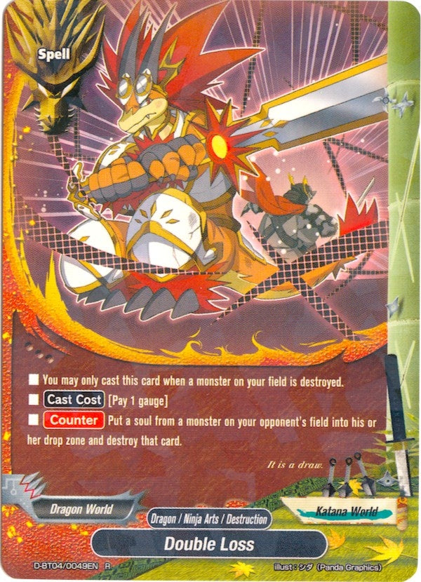 Image for Double Loss (Shine! Super Sun Dragon!!) (D-BT04/0049EN) - Future Card BuddyFight
