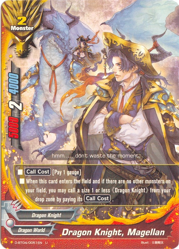 Image for Dragon Knight, Magellan (Shine! Super Sun Dragon!!) (D-BT04/0051EN) - Future Card BuddyFight