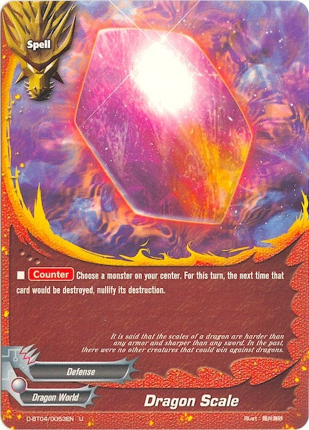 Image for Dragon Scale (Shine! Super Sun Dragon!!) (D-BT04/0053EN) - Future Card BuddyFight