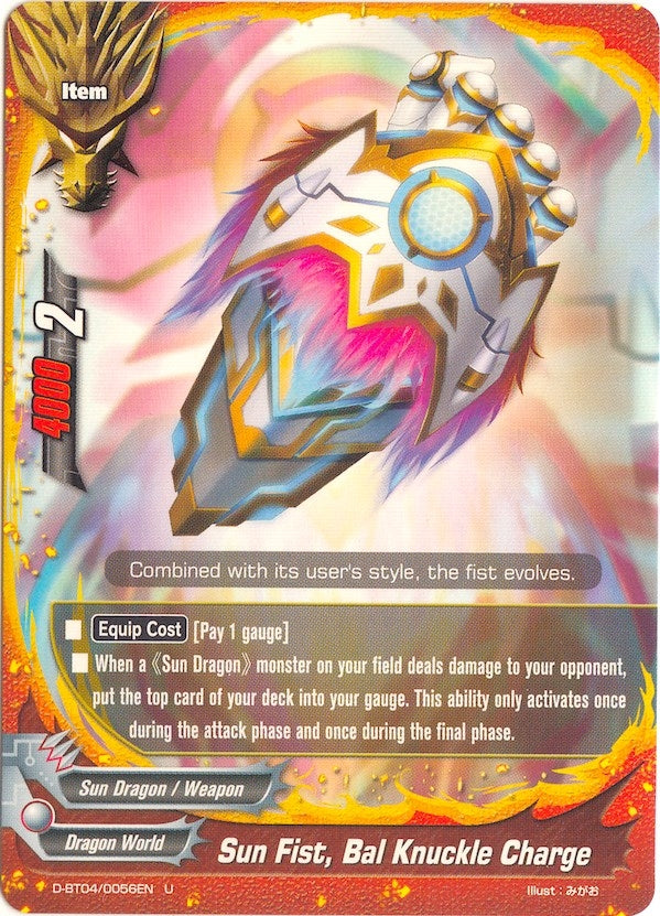 Image for Sun Fist, Balknuckle Charge (Shine! Super Sun Dragon!!) (D-BT04/0056EN) - Future Card BuddyFight