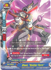 Image for Blast, "Soldier Form" (Shine! Super Sun Dragon!!) (D-BT04/0066EN) - Future Card BuddyFight