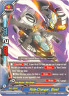 Image for Ride-Changer, Blast (Shine! Super Sun Dragon!!) (D-BT04/0069EN) - Future Card BuddyFight