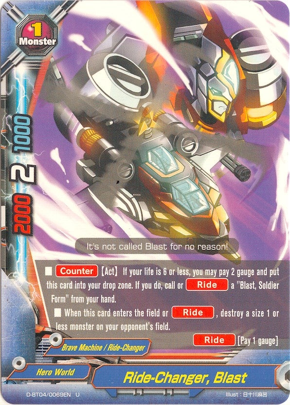 Image for Ride-Changer, Blast (Shine! Super Sun Dragon!!) (D-BT04/0069EN) - Future Card BuddyFight