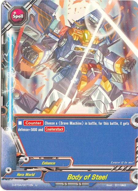 Image for Body of Steel (Shine! Super Sun Dragon!!) (D-BT04/0071EN) - Future Card BuddyFight