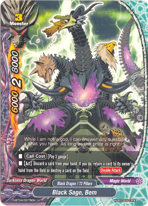 Image for Black Sage, Bem (Shine! Super Sun Dragon!!) (D-BT04/0075EN) - Future Card BuddyFight