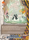 Image for Dangerous Bed of Damage (Shine! Super Sun Dragon!!) (D-BT04/0076EN) - Future Card BuddyFight