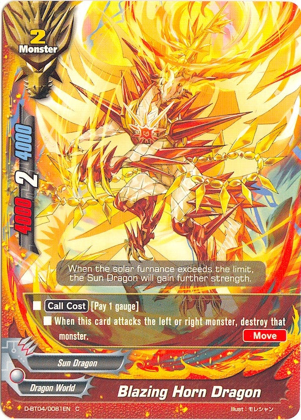 Image for Blazing Horn Dragon (Shine! Super Sun Dragon!!) (D-BT04/0081EN) - Future Card BuddyFight