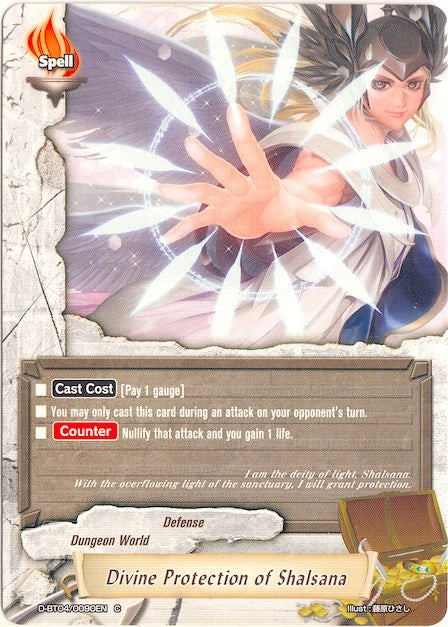 Image for Divine Protection of Shalsana (Shine! Super Sun Dragon!!) (D-BT04/0090EN) - Future Card BuddyFight