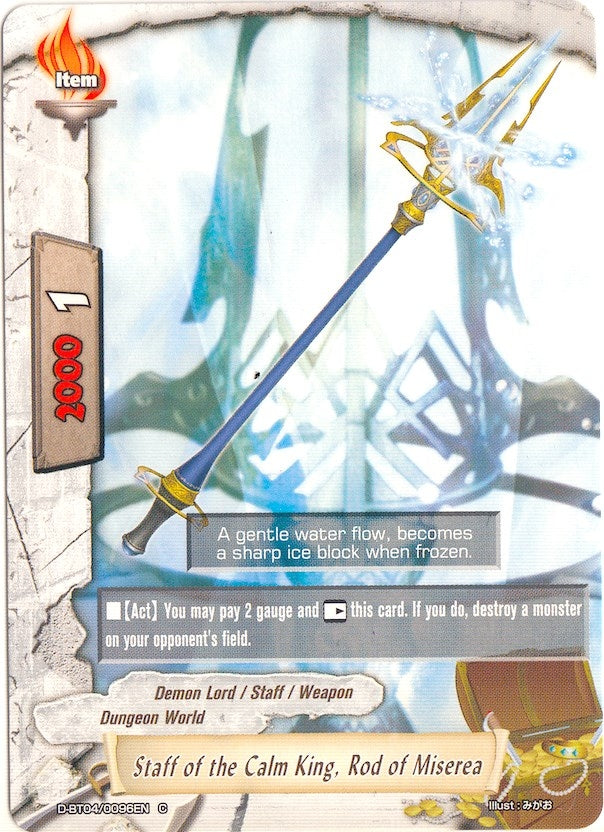 Image for Staff of the Calm King, Rod of Miserea (Shine! Super Sun Dragon!!) (D-BT04/0096EN) - Future Card BuddyFight