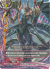 Image for Black Dragon Poet, Destrange (Shine! Super Sun Dragon!!) (D-BT04/0097EN) - Future Card BuddyFight