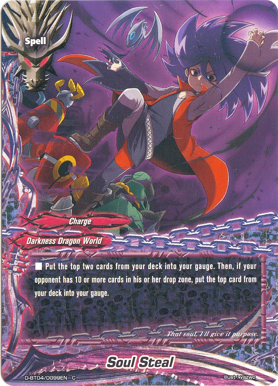 Image for Soul Steal (Shine! Super Sun Dragon!!) (D-BT04/0099EN) - Future Card BuddyFight