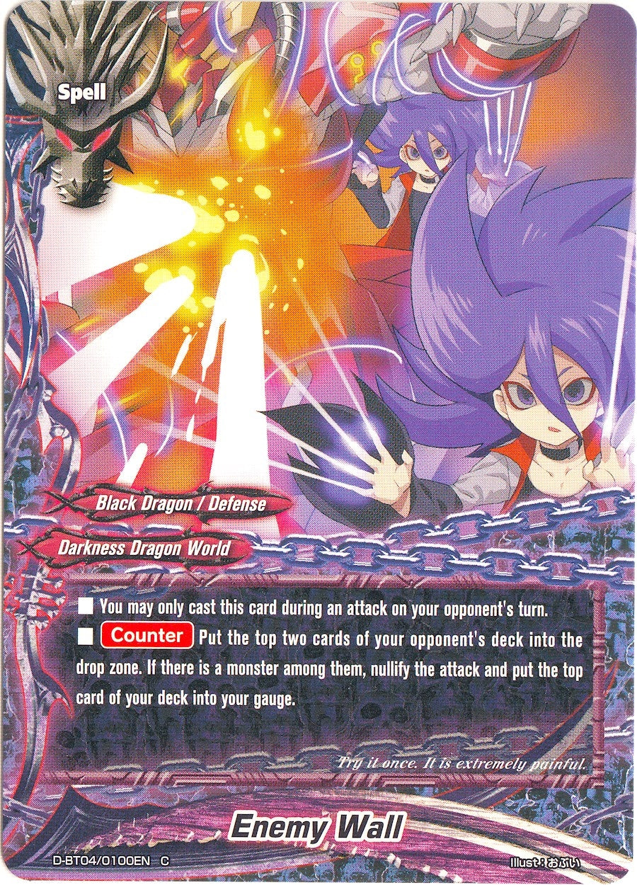 Image for Enemy Wall (Shine! Super Sun Dragon!!) (D-BT04/0100EN) - Future Card BuddyFight