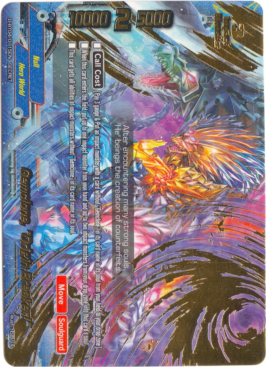 Image for Gemclone, "Origin Breaker!" (Shine! Super Sun Dragon!!) (D-BT04/0115EN) - Future Card BuddyFight