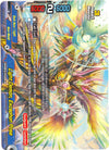 Image for Light Demon, Excephon Pose (Shine! Super Sun Dragon!!) (D-BT04/0118EN) - Future Card BuddyFight