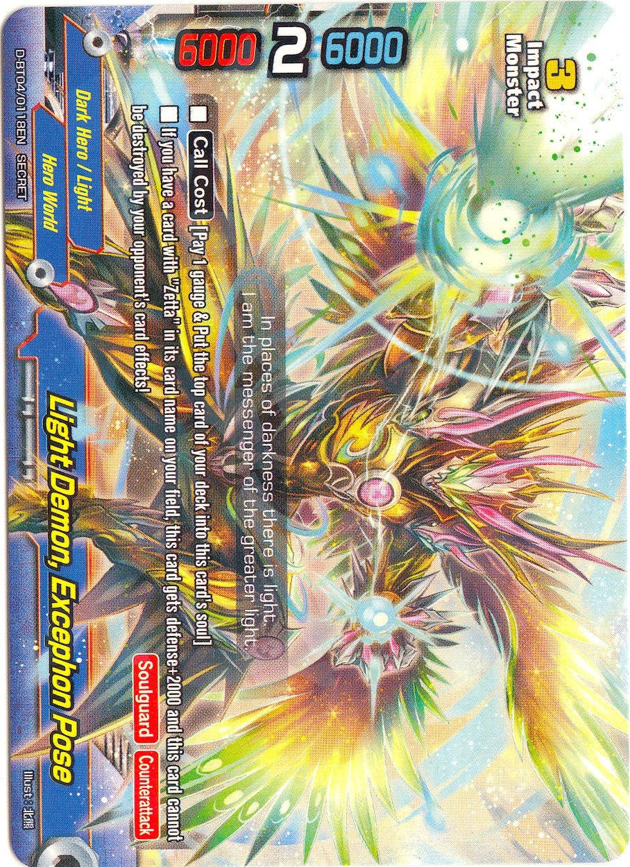 Image for Light Demon, Excephon Pose (Shine! Super Sun Dragon!!) (D-BT04/0118EN) - Future Card BuddyFight