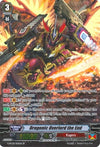 Image for Dragonic Overlord the End (SP) (G-RC01: Revival Collection) (G-RC01/S05EN) - Cardfight Vanguard