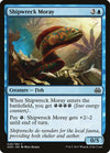 Image for Shipwreck Moray (Aether Revolt) (45) - Magic: The Gathering
