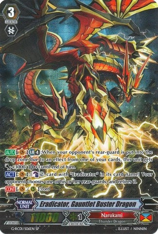 Image for Eradicator, Gauntlet Buster Dragon (SP) (G-RC01: Revival Collection) (G-RC01/S06EN) - Cardfight Vanguard